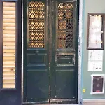 شقة Charming Saint Germain Pres Rue De Ciseaux باريس