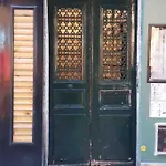 Charming Saint Germain Pres Rue De Ciseaux شقة